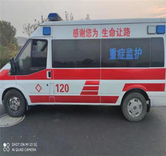溆浦救护车出租服务案例3